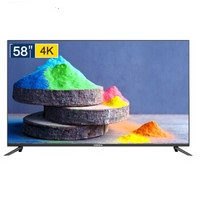 限地区、历史低价：KONKA 康佳 B58U 58英寸 4K液晶电视