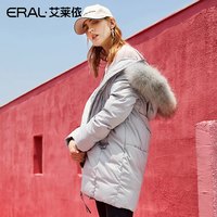 ERAL 艾莱依 601801268 女士羽绒服 (白鸭绒)