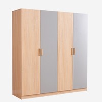 A家家具 BC206 彩色北欧衣柜 1.6米 
