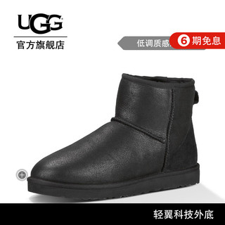 UGG 1007307-A 男士雪地靴