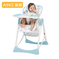 Aing 爱音 C002SPVC 多功能婴儿餐椅  纳斯猫蓝色
