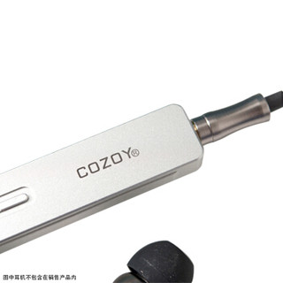 COZOY TAKT苹果手机专用解码耳放一体机 MFI认证