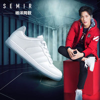 Semir 森马 男士休闲鞋