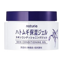  OPERA 娥佩兰 naturie 薏仁保湿啫喱 180g  *2件 *2件