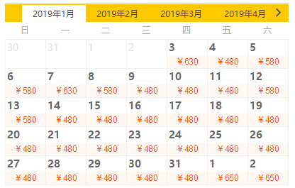 香港/港+澳2天1晚纯玩跟团游（可选海洋公园/蜡像馆/自由活动）