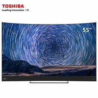 TOSHIBA 东芝 55U9700C 55英寸 4K 量子点曲面电视