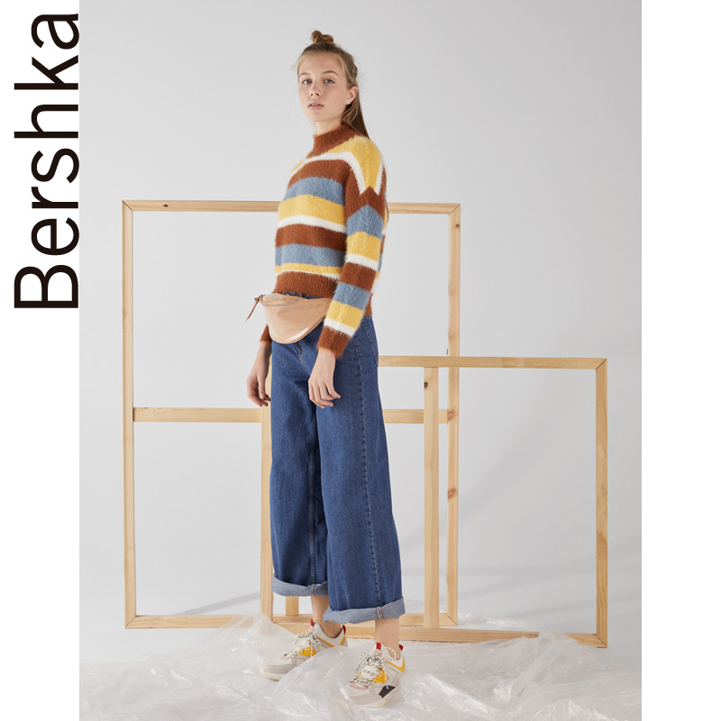 Bershka 巴适卡 06969111700 女士条纹撞色短款毛衣