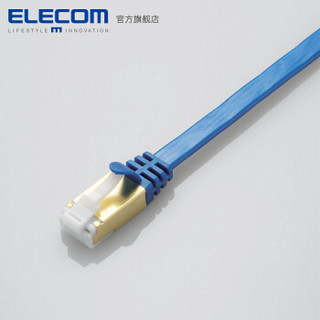 ELECOM 宜丽客 LD-TW 七类网线 cat7 电脑网络线 (3m、RJ-45接插头)