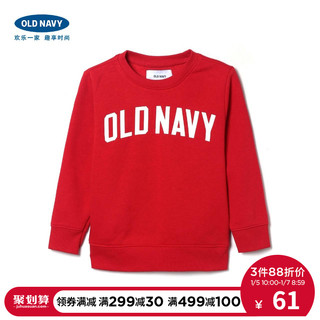 Old Navy男婴幼童圆领加绒卫衣380262W新年装冬款儿童宝宝上衣