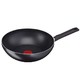 中亚Prime会员：Tefal 特福 A16802 Logics 平底锅 28cm *2件