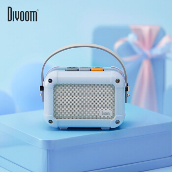点音DIVOOM 地纹 玛奇朵迷你蓝牙音响