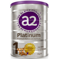 澳洲a2 Platinum 白金版婴幼儿奶粉1段 900g（0-6个月）新西兰原装进口