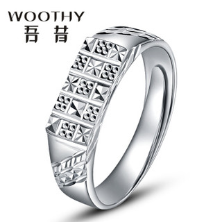 吾昔 WOOTHY Pt950铂金戒指 6.76g-7.11g