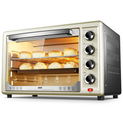 ACA 北美电器 BCRF32 电烤箱 32L