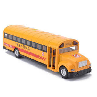 彩珀合金车模 学校巴士 大巴车公交车 仿真汽车模型 儿童玩具汽车带声光88770NAAA *2件