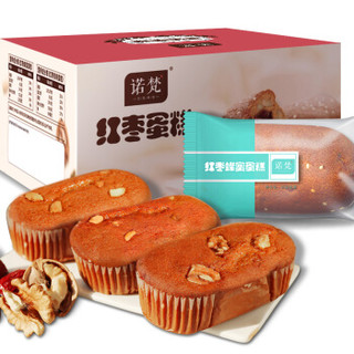 诺梵  早餐网红零食蒸枣泥蛋糕礼盒装整箱蜂蜜味500g *2件