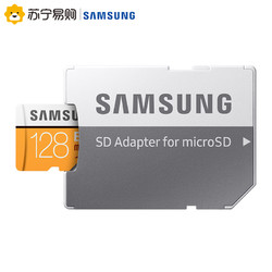 SAMSUNG 三星 EVO MicroSDXC UHS-I U3 Class10 TF存储卡 128GB