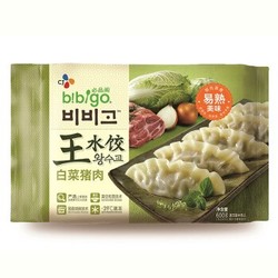 bibigo 必品阁 白菜猪肉 王水饺 600g *8件