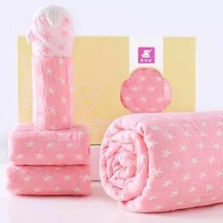 Elepbaby 象宝宝 婴儿盖毯毛巾口水巾4件套 粉色礼盒装