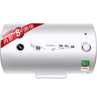 Canbo 康宝 CBD40-2WAFE01  40升 储水式电热水器