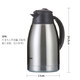 象印（ZO JIRUSHI） 不锈钢真空保温壶大容量家用保温瓶热水瓶暖壶咖啡壶办公水壶 SH-FE15C钢色1.5L