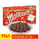 澳洲进口 麦提莎（Maltesers）麦丽素 夹心麦芽脆心牛奶巧克力豆 休闲零食 360g盒装 麦提莎夹心巧克力豆