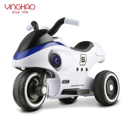 鹰豪儿童电动摩托车三轮车1-3-4-5岁充电男女孩宝宝玩具车可坐人