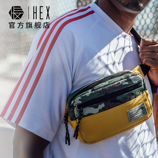 HEX Waistpack 多功能户外运动腰包 金色