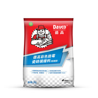 Davco 德高 彩色防霉瓷砖填缝料 2# 黑色 2kg