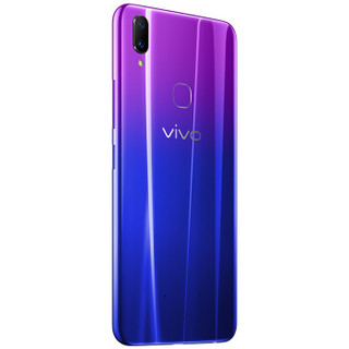 vivo Z1 青春版 4G手机