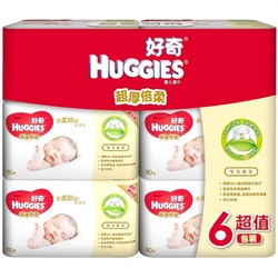 好奇Huggies铂金装婴儿湿巾80抽*6包 天然呵护超厚倍柔湿纸巾 *5件+凑单品