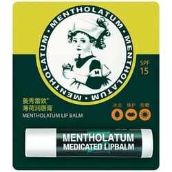 曼秀雷敦(MENTHOLATUM)薄荷润唇膏3.5g 保湿 润唇膏 *4件