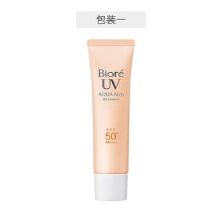 Biore 碧柔 水感防晒BB霜妆前乳隔离SPF50+ 33g *3件