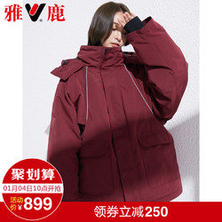 yaloo/雅鹿羽绒服女短款2018新款时尚宽松工装加厚oversize外套潮