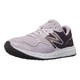 new balance Fresh Foam Veniz V1 女士缓震跑鞋