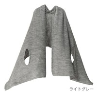 Mino Autumn Nico 系列 月夜のmino/月夜mino 多用披肩围巾 多色可选 Light Gray