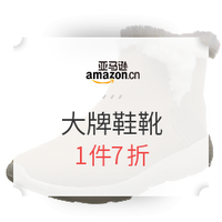 促销活动：亚马逊中国 大牌鞋靴（含clarks、Stuart Weitzman、Skechers等） 