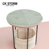 CK STORM  全棉老粗布加厚 榻榻米椅垫 (浅绿条纹, 45*45*7cm)