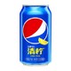 京东PLUS会员：百事可乐 Pepsi 清柠 柠檬味 碳酸饮料 330ml*15听