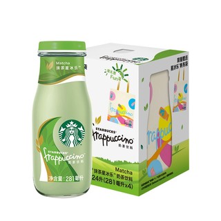 starbucks 星巴克抹茶星冰乐奶茶饮料 281ml*4瓶 *4件