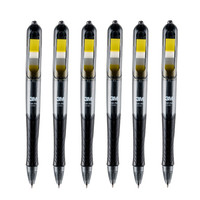 3M 695-BK 标签中性笔 0.5mm 6支装 黑色笔 黄色标签