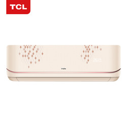 TCL KFRd-26GW/SW12BpA 大1匹 壁挂式空调