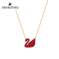 SWAROVSKI 施华洛世奇 ICONIC SWAN 5465400 耀红天鹅项链