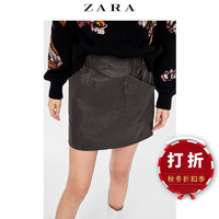 ZARA 新款 女装 口袋饰仿皮迷你裙 03046238753