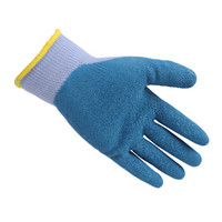 霍尼韦尔（Honeywell）2094140CN 耐磨防割防刮天然乳胶涂层手套 蓝色 1副装 - 8 M