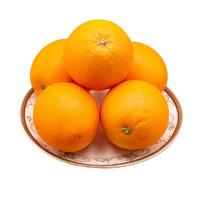 福园橙 赣南脐橙 20斤大果