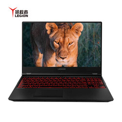 Lenovo 联想 拯救者 Y7000 游戏笔记本电脑(i7-8750H 8G 512G GTX1060 72%NTSC 黑)