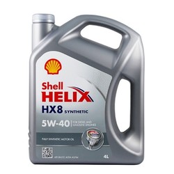 Shell 壳牌 Helix HX8 灰喜力 SN 5W-40 全合成机油 4L *4件