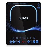 SUPOR 苏泊尔 SDHCB148-210 电磁炉 (2100W)