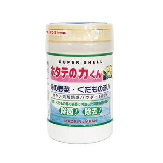 日本汉方 贝壳蔬果除菌粉 90g